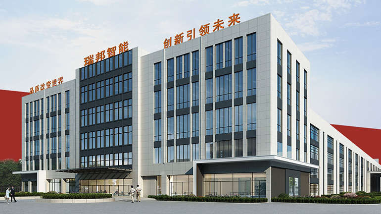 爱游戏体育下载_爱游戏（中国）
