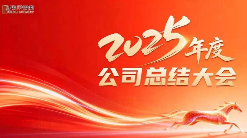 爱游戏体育下载_爱游戏（中国）
